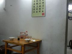 大堂-聚香斋(东关街店)