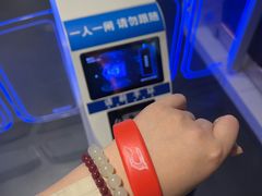 -极限PLAY运动娱乐新世界·团建派对表演休闲馆·室内高空游乐园