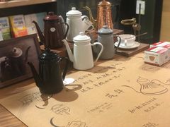 -TeaTimes(凤凰书城店)