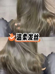 -首脑美发沙龙
