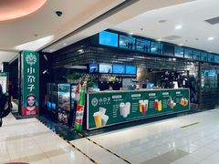 -小尕子新疆菜(百货大楼店)