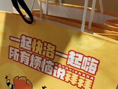 -海底捞火锅(欣大百货店)