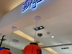 -鲜芋仙(群光广场店)