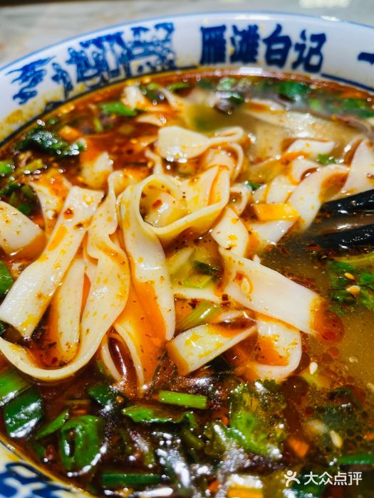 雁滩白记·兰州牛肉面图片