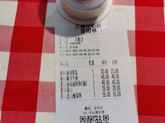 -西贝(上海中心店)