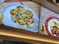 -丝恋丝娃娃(小河海纳店)