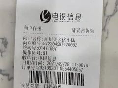 -宠颐生动物医院·小陆分院