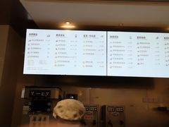 -喜茶(永旺梦乐城店)