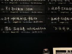 -MEDISN·药厂