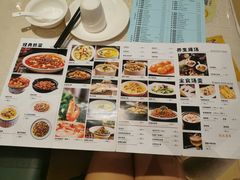 -国人川菜(李家村建东街店)