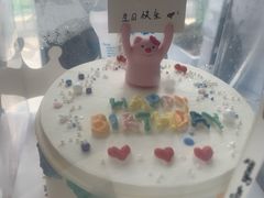 -亦家cake·0卡糖