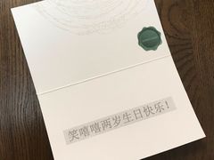 -36cake生日蛋糕·下午茶(南山店)