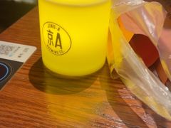-京A Taproom·精酿餐吧(CBD店)