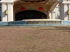 -星光岛