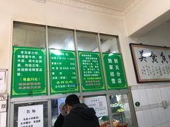 -老乌家特色小炒泡馍(大皮院店)