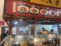 -德华楼(武胜路店)