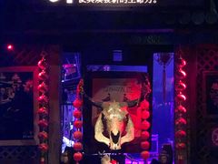 -老木头音乐空间(月河街店)