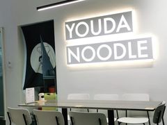 -友达面馆(海珠店)