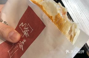 Fengbao Signature Rousong Mantou