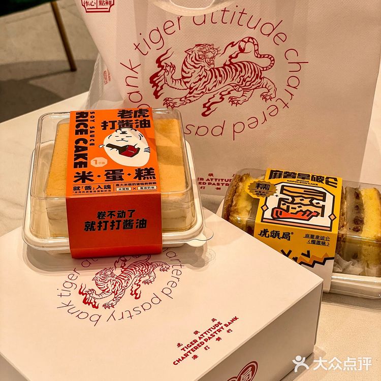 👾各大榜单霸主虎头局｜排队都要买它！