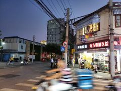 -河南拉面(肇周路店)
