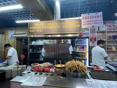 -帖老大羊肉汤烩面烧烤(康复后街总店)