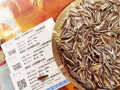 -德云社(三里屯店)