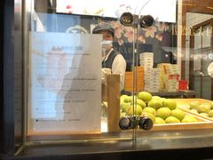 -沈大成(城隍庙店)