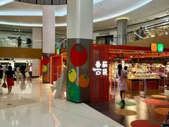 -CitiHot欢悦酒店(广州北京路店)