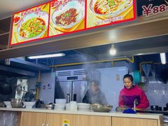 -文运街老粉店(文运街店)