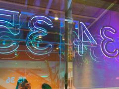 -卡朋西餐(悦汇城店)