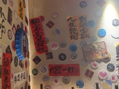 -三杯赤運·中式小酒馆(所城里店)