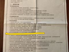 -秦汉胡同书法国画古筝围棋书院(漕宝日月光分馆)