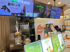 -CoCo都可(中华广场店)