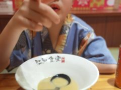 -大江户·温泉洗浴(浑南店)