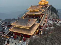 -老君山风景名胜区