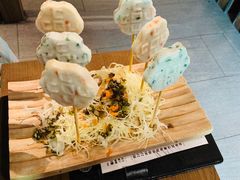 海鲜棒棒糖-湊湊火锅·茶憩(世博大道店)
