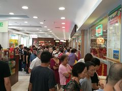 等位区-芦庄子桂顺斋(和平路总店)