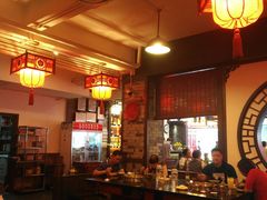 -川道拐耗儿鱼(置信路店)