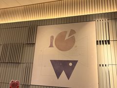 -必胜客(尹山湖歌林公园店)