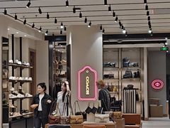 -COACH蔻驰(星光68广场店)
