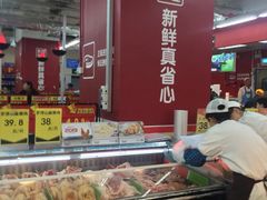 -沃尔玛购物广场(中山店)