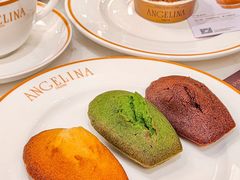-Angelina安吉丽娜(恒隆广场店)