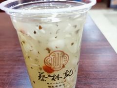 -蔡林记(胭脂路店)