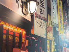 -咕咕站韩国料理(紫金港店)