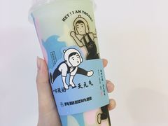 -我是酸奶君(壹方城店)