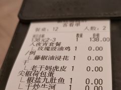 -新旺茶餐厅·早餐·夜宵(仙霞店)