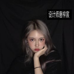点击看大图 -3AM HAIR SALON染发烫发接发