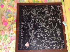 iphone_upload_pic-阿信厚吐司(曾厝垵店)
