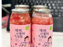 -奈雪的茶(市百一店)